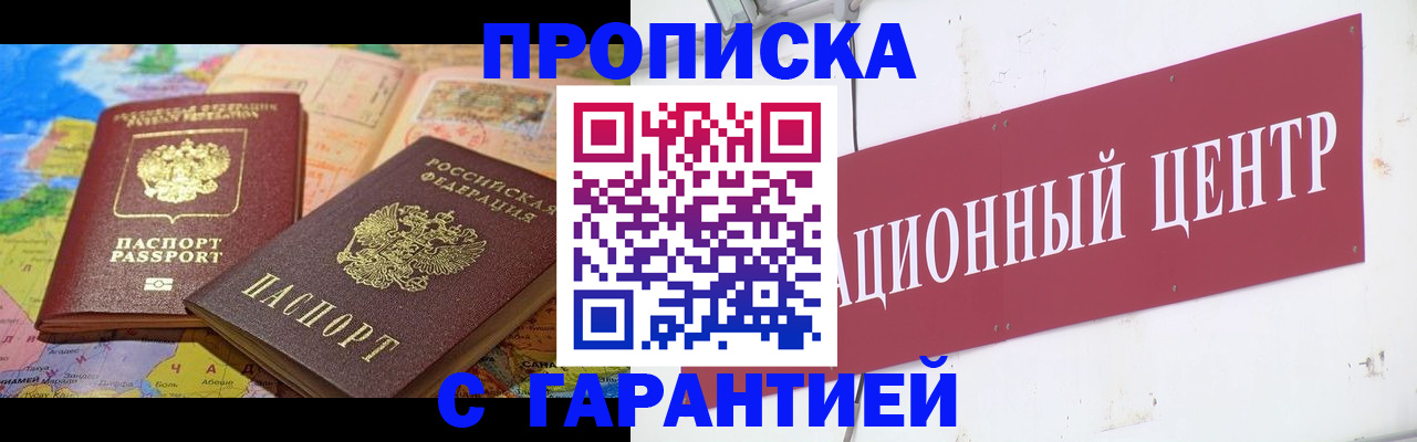 форма 3 в Нижней Салде